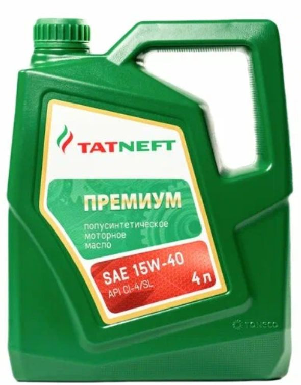 Моторное масло Татнефть Премиум SAE 15W-40 Моторное масло Татнефть Премиум SAE 15W-40