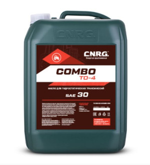 Масло для гидростатических трансмиссий CNRG Combo TO-4 SAE 30 Масло для гидростатических трансмиссий CNRG Combo TO-4 SAE 30