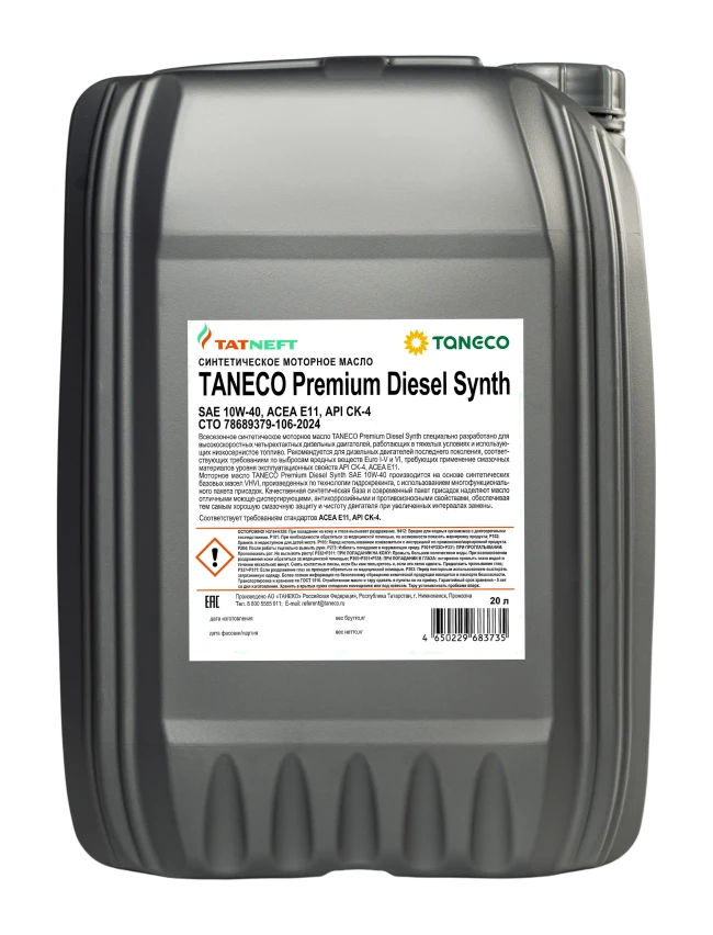 Моторное масло TANECO Premium Diesel Synth SAE 10W-40 Моторное масло TANECO Premium Diesel Synth SAE 10W-40