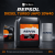 Моторное масло REPSOL DIESEL TURBO UHPD 10W40 Моторное масло REPSOL DIESEL TURBO UHPD 10W40
