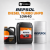 Моторное масло REPSOL DIESEL TURBO UHPD 10W40 Моторное масло REPSOL DIESEL TURBO UHPD 10W40
