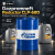 Редукторное масло Gazpromneft Reductor CLP-680
