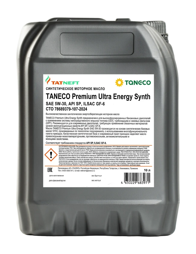 Моторное масло TANECO Premium Ultra Energy Synth SAE 5W-30