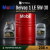 Моторное масло Mobil Delvac 1 LE 5W-30
