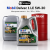 Моторное масло Mobil Delvac 1 LE 5W-30