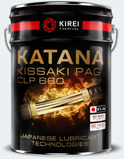 Редукторное масло KATANA KISSAKI CLP PAG 680 Редукторное масло KATANA KISSAKI CLP PAG 680