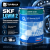 Пластичная смазка SKF LGWM 2 Пластичная смазка SKF LGWM 2