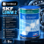 Пластичная смазка SKF LGWM 2 Пластичная смазка SKF LGWM 2